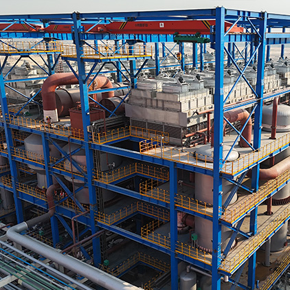 Zhongzhou Aluminum Plant Project