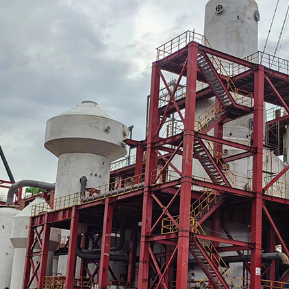 Aluminum Corporation of China (Chinalco) Indonesia Project