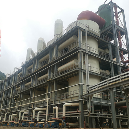 Guangxi Tiangui Project