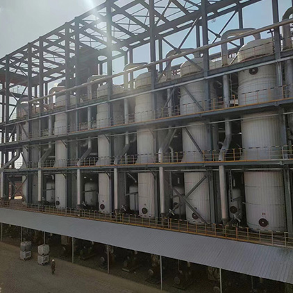 Shandong Lubei Project