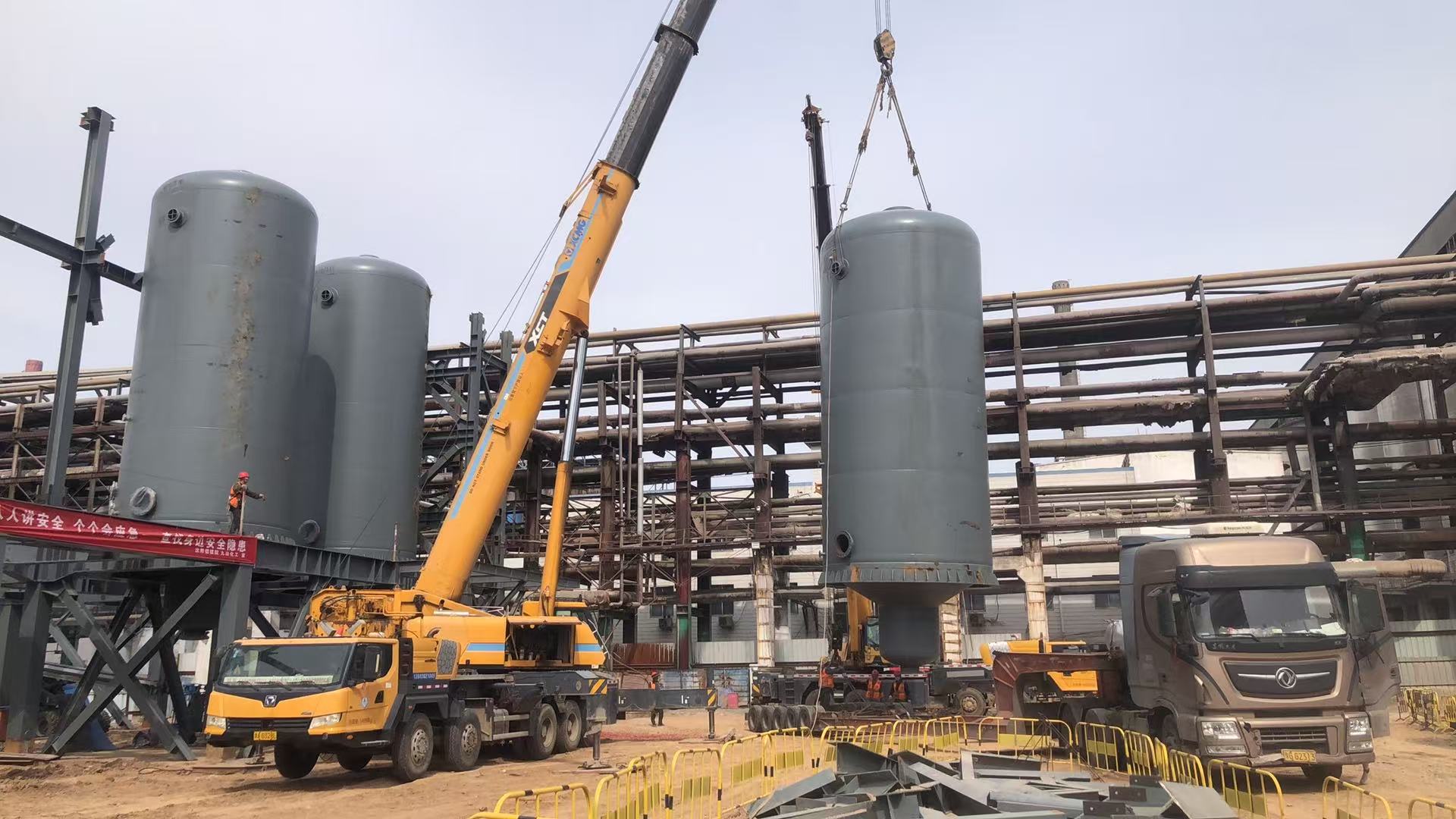 Jiuye Chemical's Seven-Effect Evaporation Station for Zhengzhou Aluminum Plant: Lifting of Stages 1-
