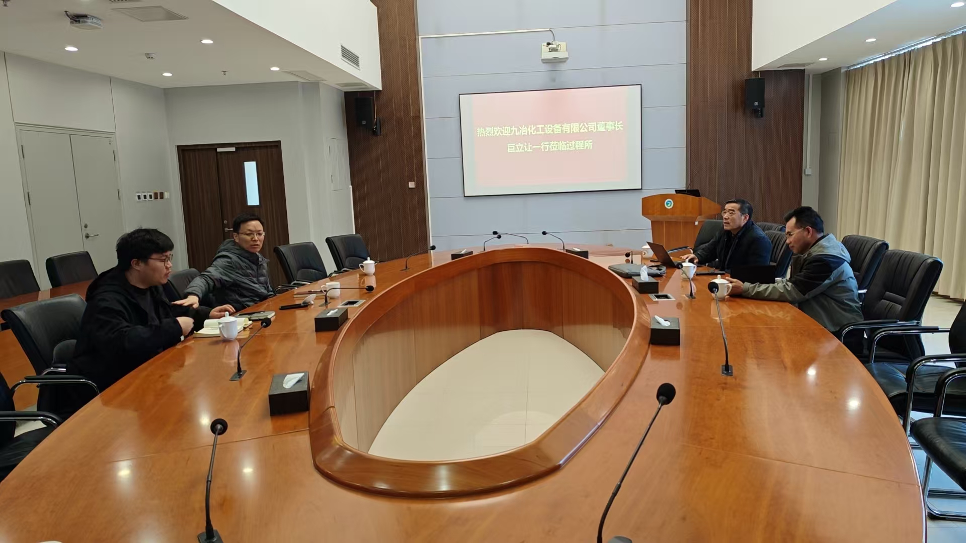 Deepen Industry - University - Research Cooperation and Jointly Promote Green Development —— Ju Lira
