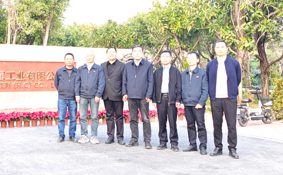 A Delegation Led by the Chairman of Henan Jiuye Chemical Equipment Co., Ltd. Visits Xiamen Tungsten 