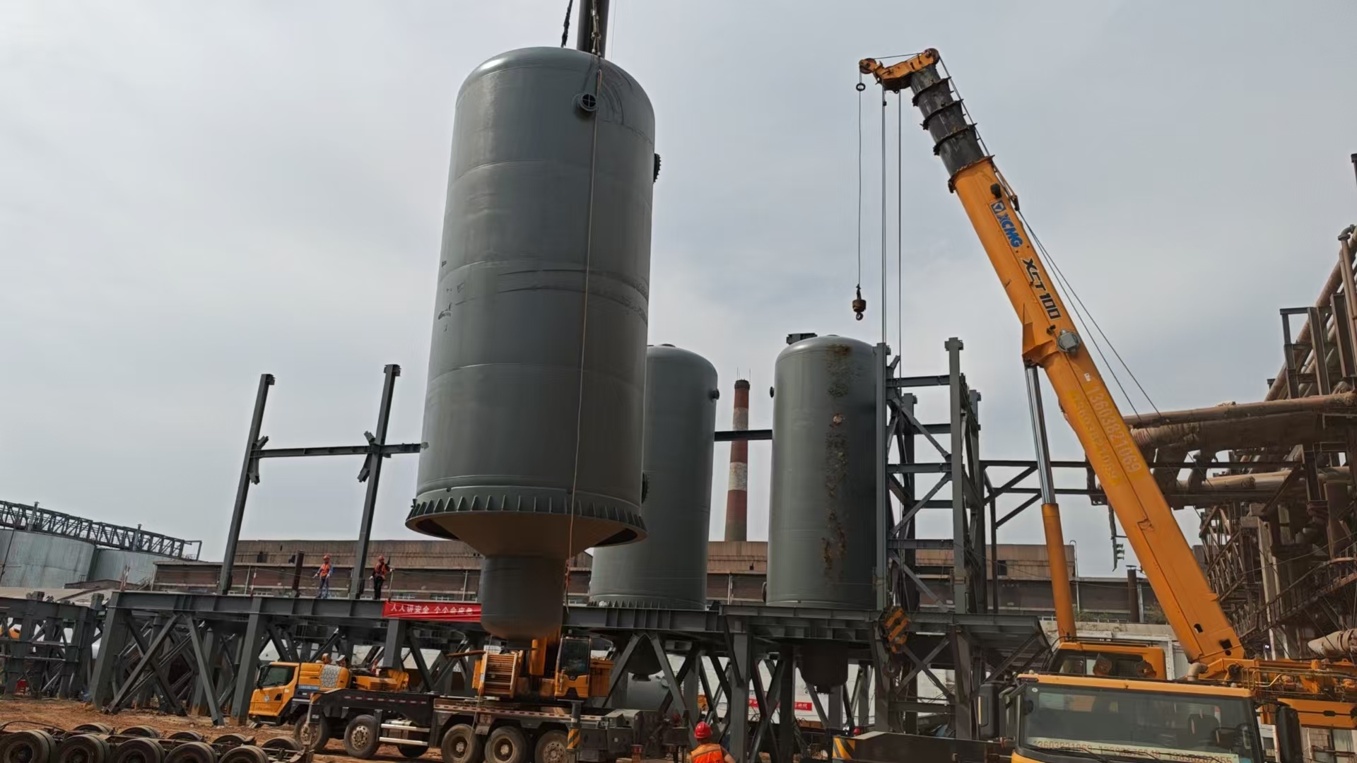 Jiuye Chemical's Seven-Effect Evaporation Station for Zhengzhou Aluminum Plant: Lifting of Stages 1-