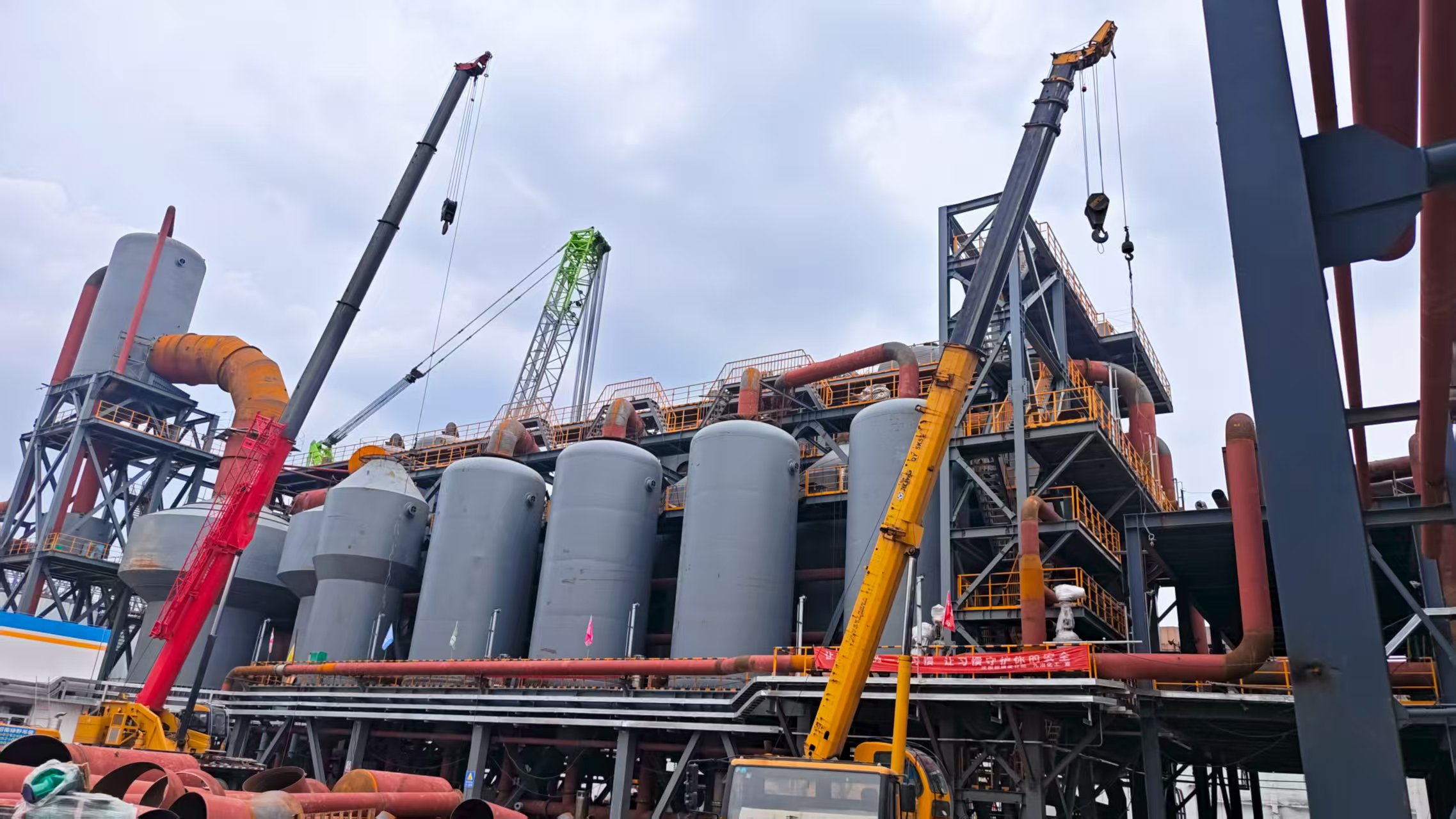 Successful Commissioning of ChinalcoZhengz. Evaporation Station