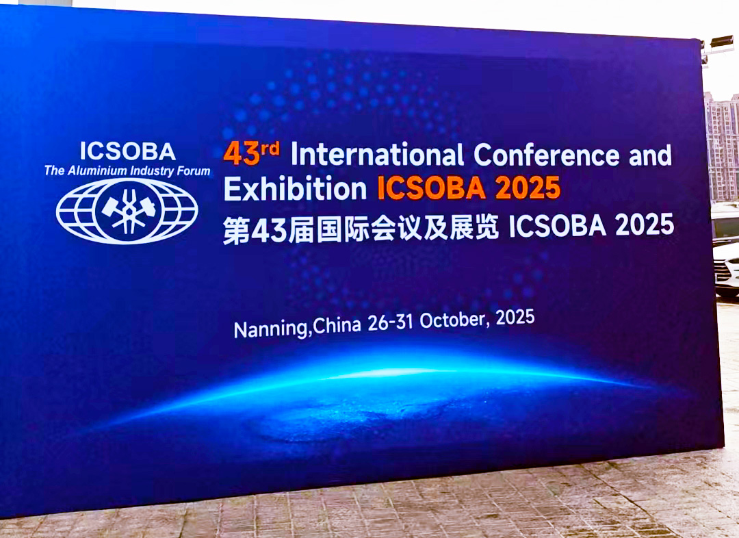 Jiuye Chemical Invited to Attend ICSOBA Nanning Grand Event: Green Technology Empowers Global Alumin