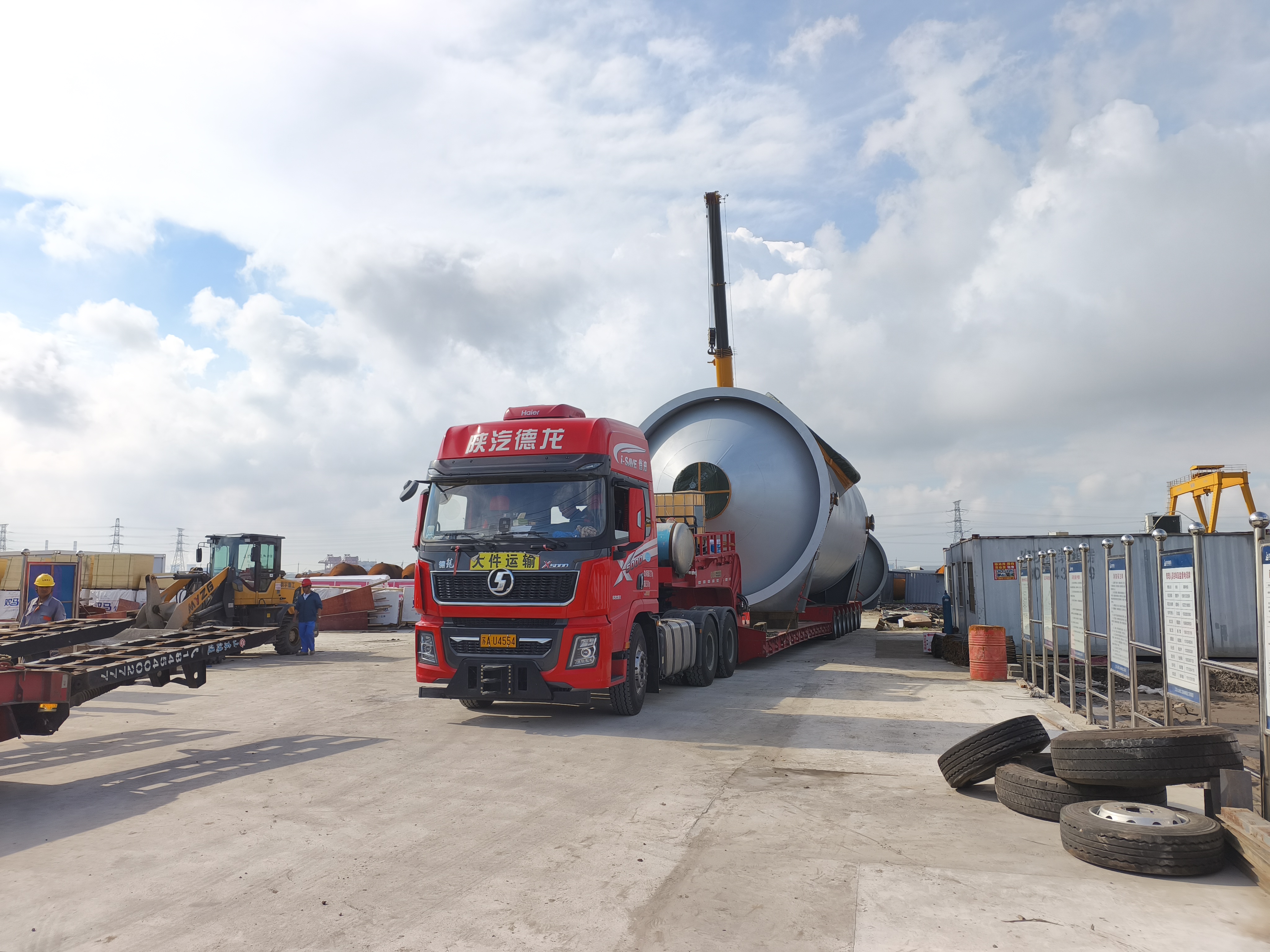 Setting Sail for Guinea! Juyeh Ships Evaporation Equipment for SPIC Guinea Alumina Project