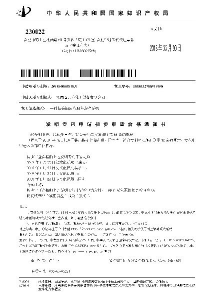 201804100005.jpg