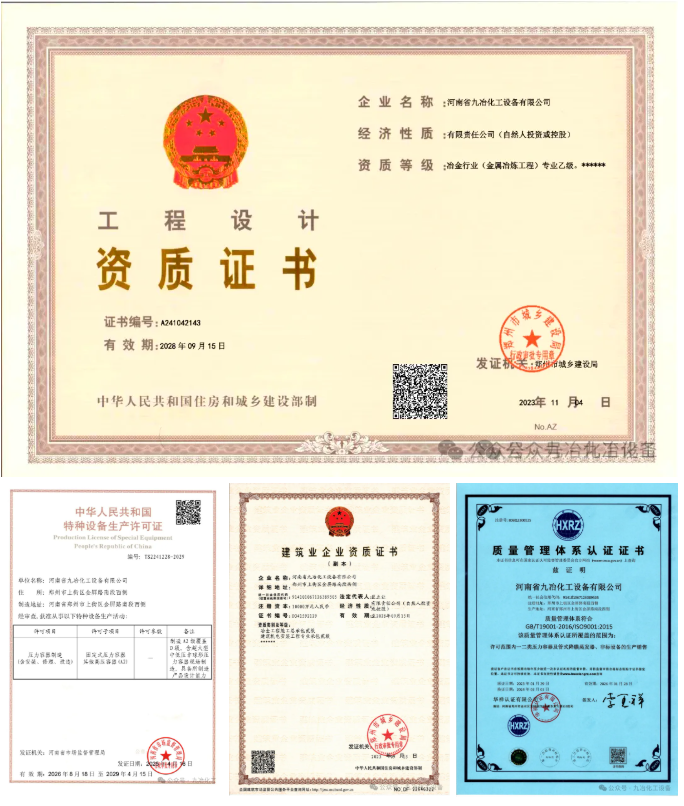 1787304249726041102.png ScreenShot_2026-08-21_172029_669.png