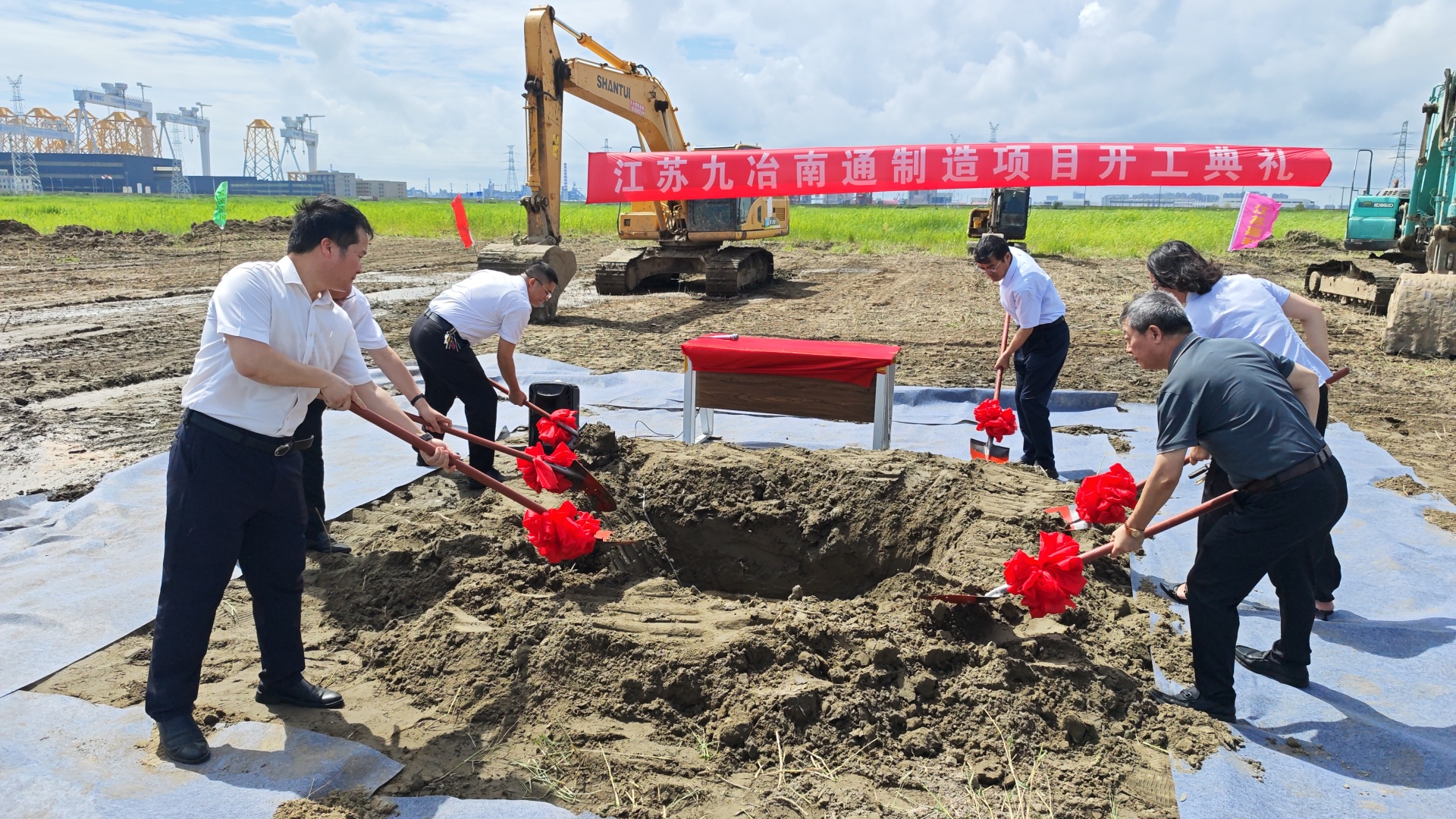 The new factory of Henan Jiuye Chemical Equipment Co., Ltd. in Tongzhou Bay has broken ground.