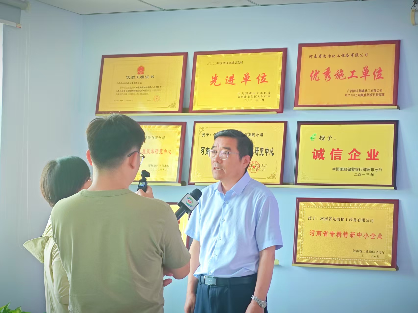 Chairman of Jiuye Chemicals Accepts Exclusive Interview from Zhengzhou TV Station, Discusses Enterpr