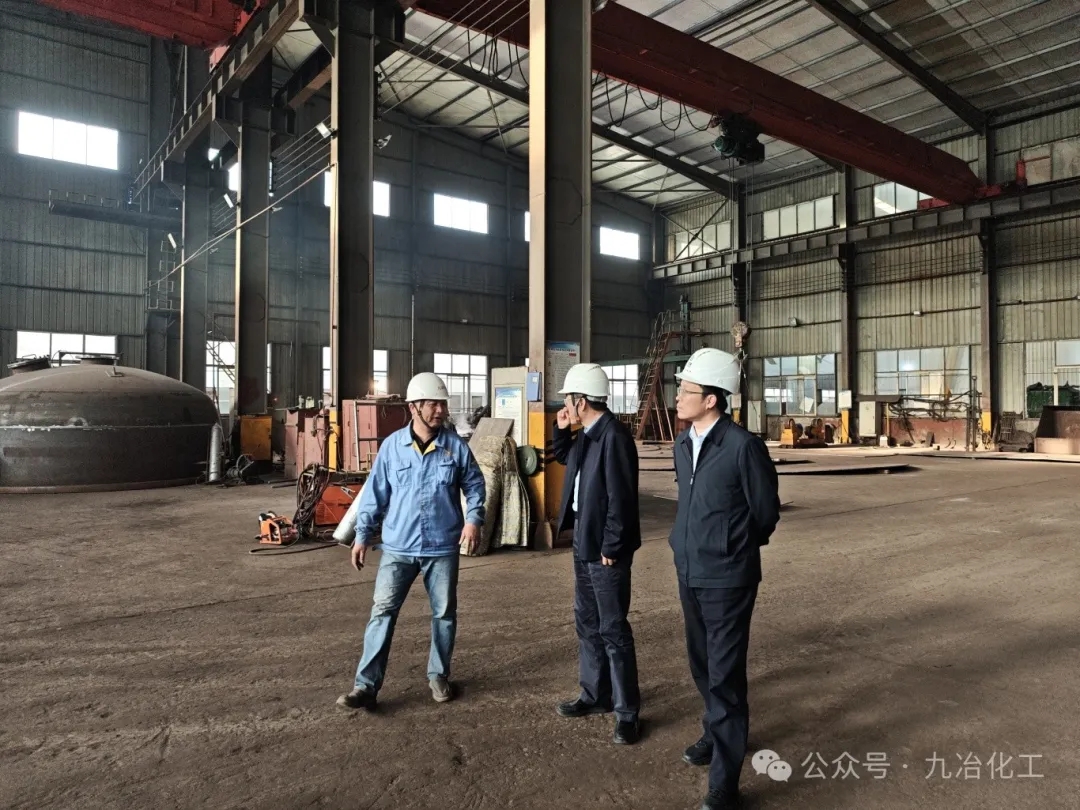 Cross-border Linkage, Embarking on a New Journey Together! Experts from the Chinese Academy of Sciences Enter Henan Jiuye Chemical Equipment Co., Ltd. to Draw up the Development Blueprint of the Industry 