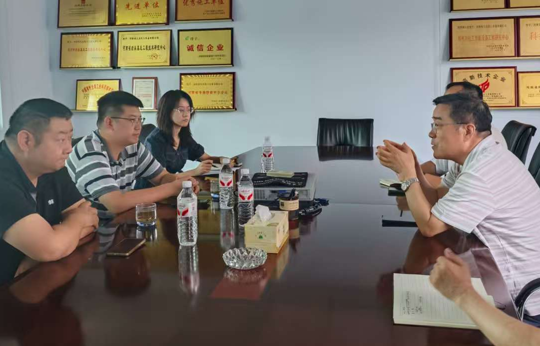 Government-Enterprise Collaboration Empowers New Vitality! Bureau of Science and Technology of Shang