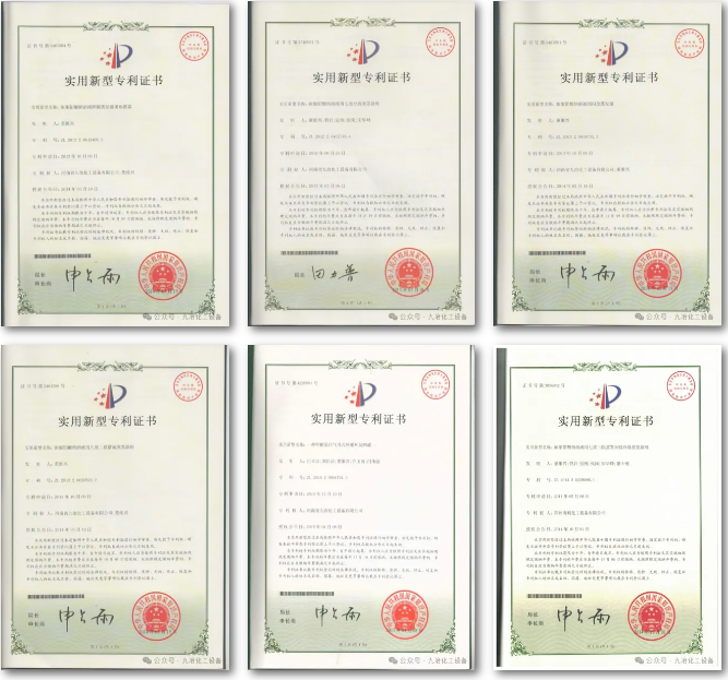 鍥剧墖8.png