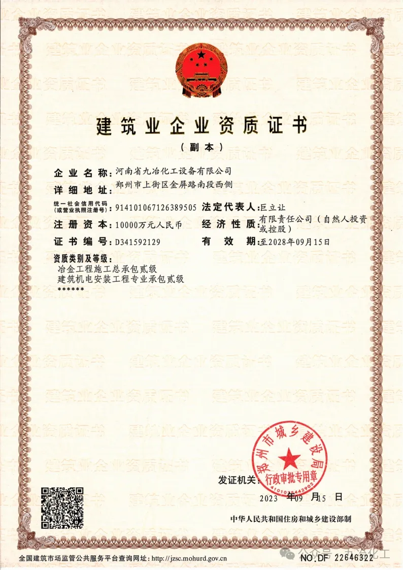 鍥剧墖2-3.png