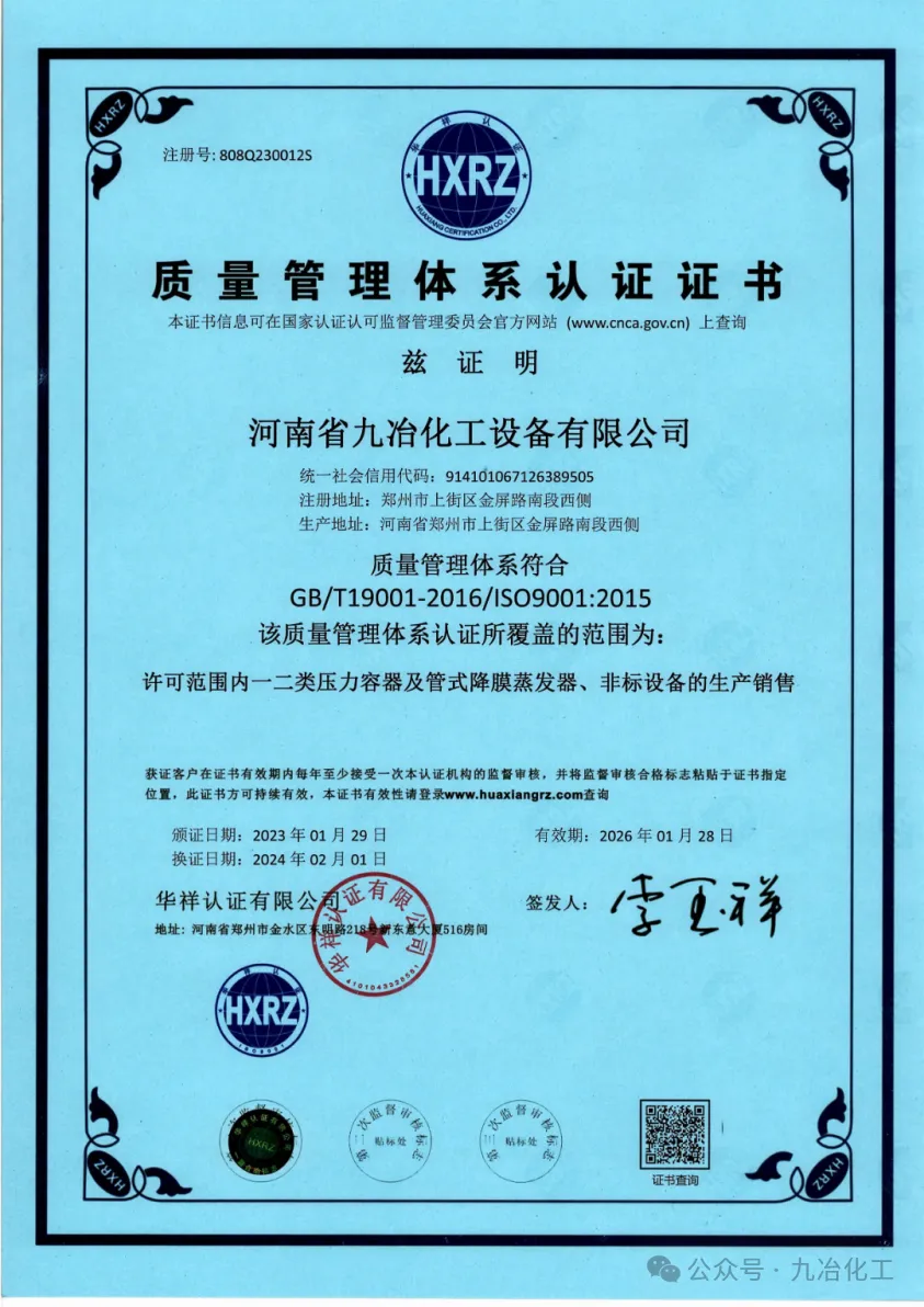 鍥剧墖2-4.png