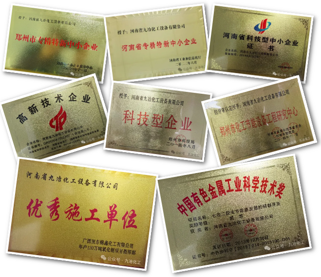 鍥剧墖2-5.png