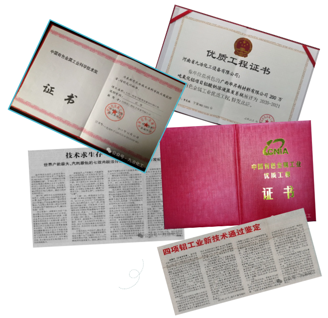 鍥剧墖2-6.png
