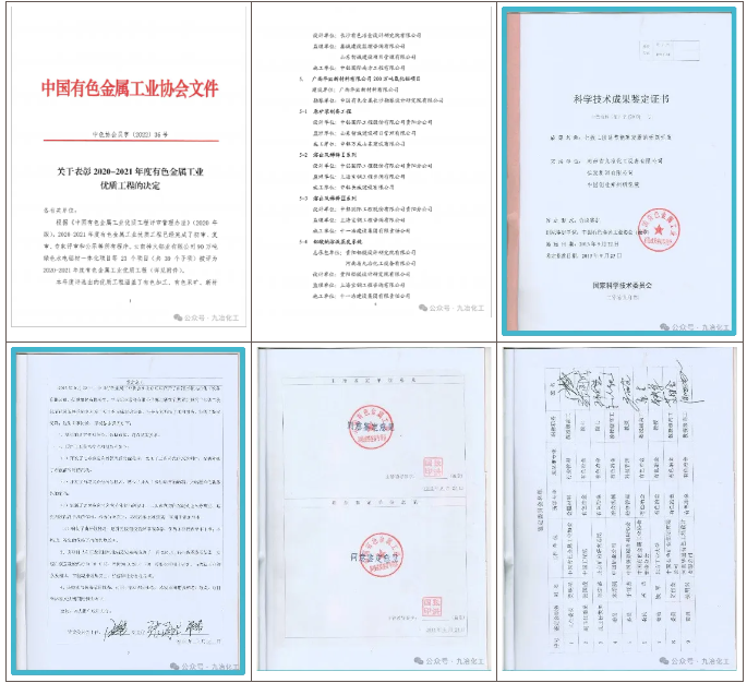 鍥剧墖2-7.png
