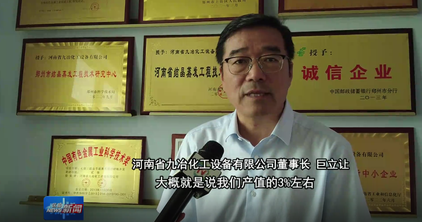 1750124036208045703.png 1750124036208045703.png