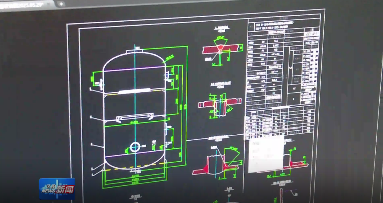 1750125420161061108.png 1750125420161061108.png