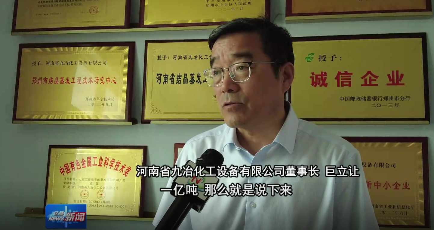 1750125956286083137.png 1750125956286083137.png