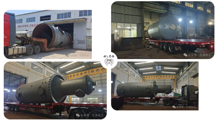 1758849289946039887.png wechat_2025-09-26_090800_698.png