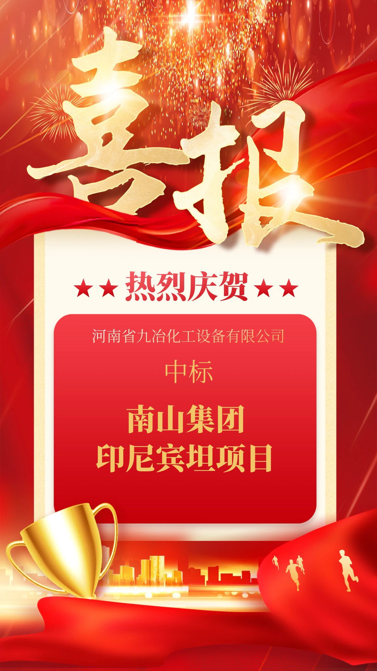 1764117069306063664.jpg 1764117069306063664.jpg