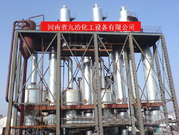 ��Ч��ʽ��Ĥ�������״δ�������г�