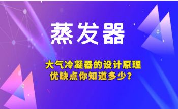 ��������������������ơ�����ԭ������ȱ�����˽���٣�