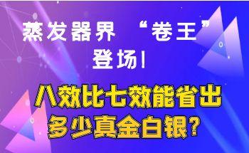 ��Ч����������Ч�����������ʡ����������