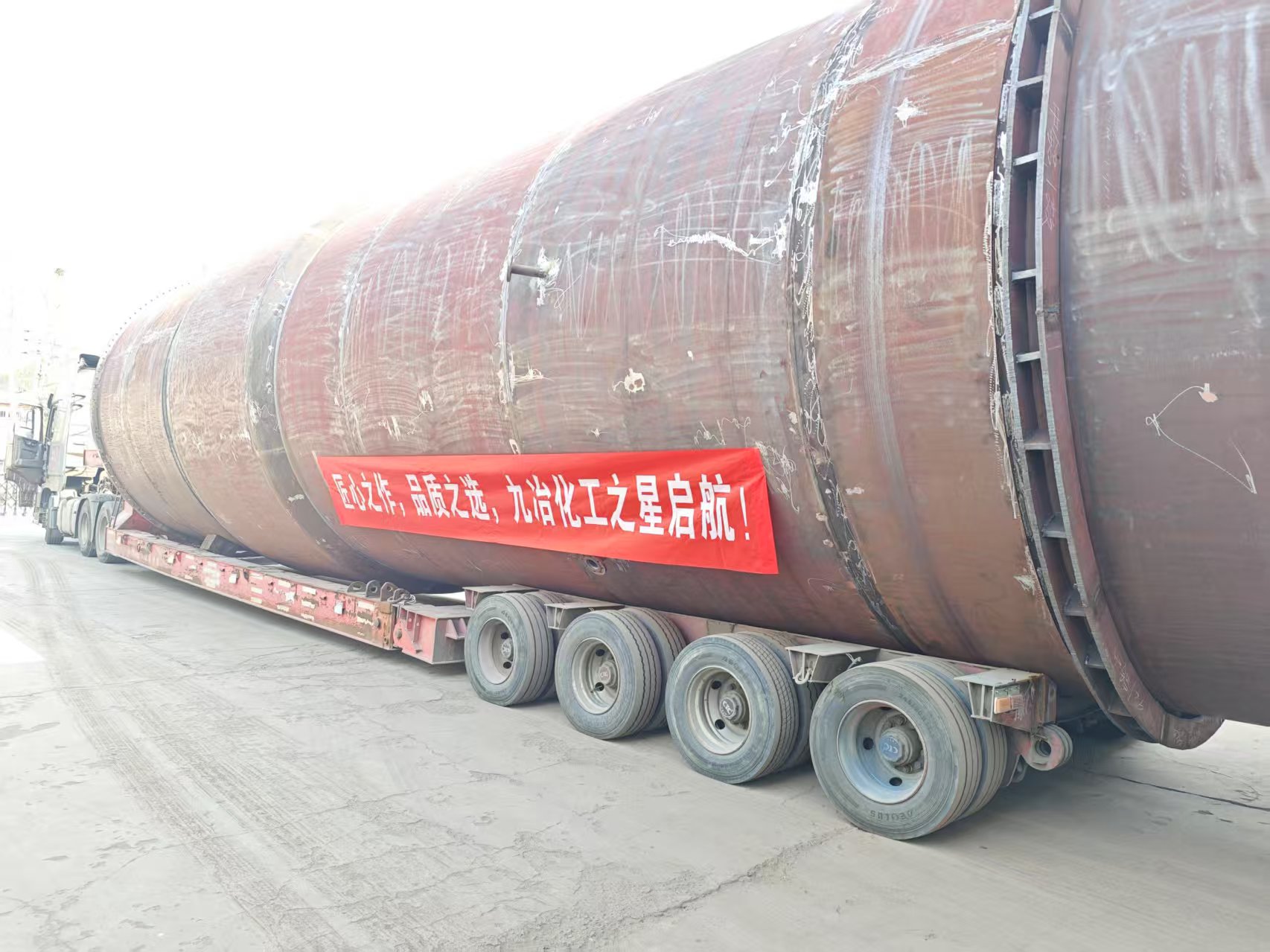 ������Ʒ���³̣���ұ���� ����Ч�������� ��ҫװ������