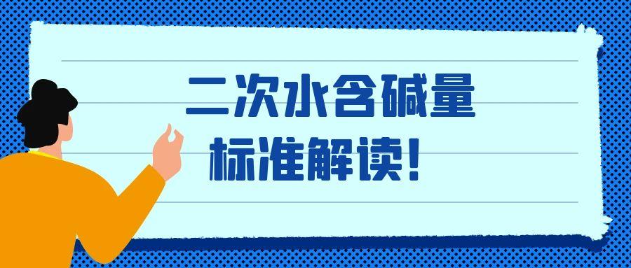 ��������ҵ����ˮ�����������ٲ��� ���ոպá���