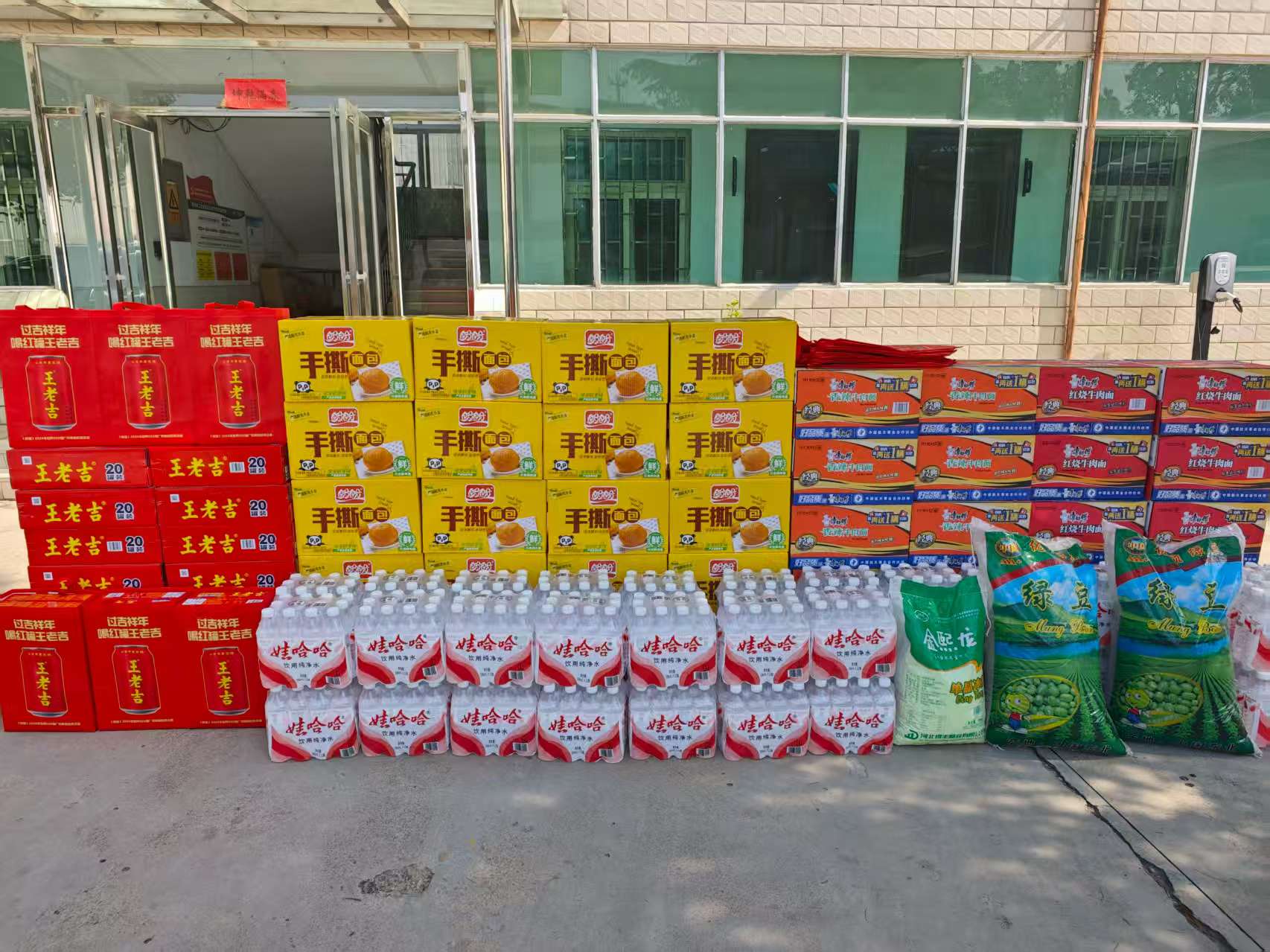 ��ϵ��ұ������ů�ģ���л���� ������ˡ� �������չػ�