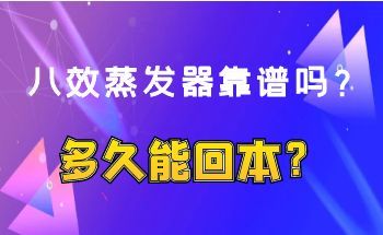 ��Ч�������������׿���������������������ܻر���