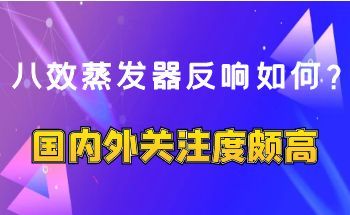 ��ұ������Ч���������쾿����Σ�