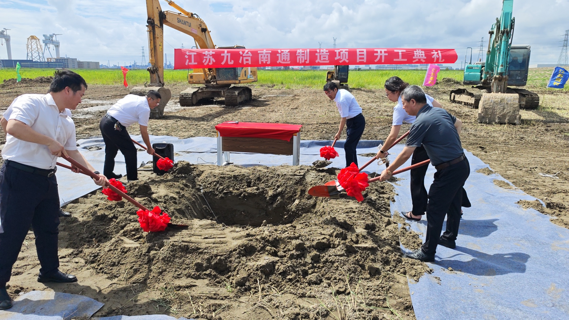 1753066236054030710.jpg 1753066236054030710.jpg