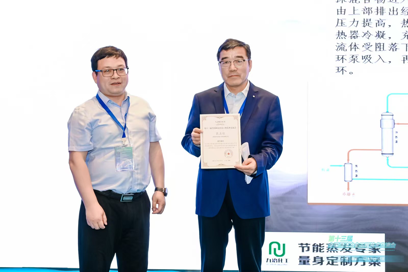 1753070382397029348.jpg 1753070382397029348.jpg