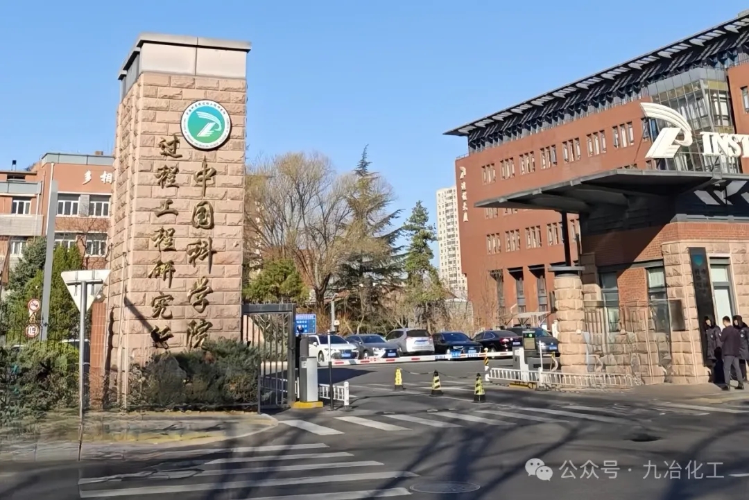 1753078549194077405.jpg 1753078549194077405.jpg