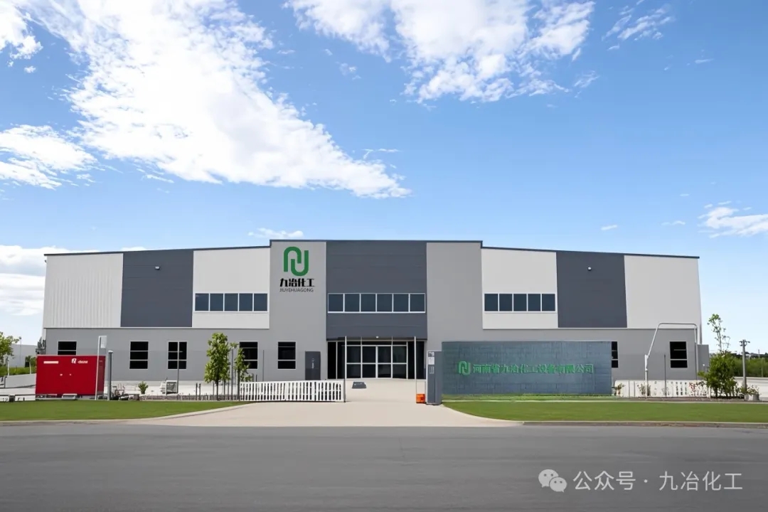 1753078582866021732.jpg 640.webp (5).jpg