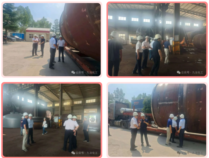 1754294577801004919.png wechat_2025-08-04_155019_820.png